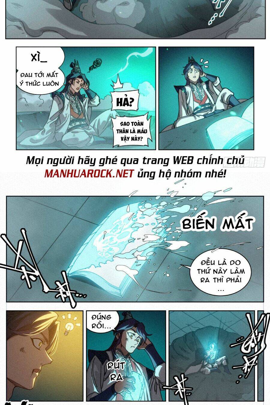 Công Tử Thực Sự Quá Chính Nghĩa chapter 26 - Trang 4