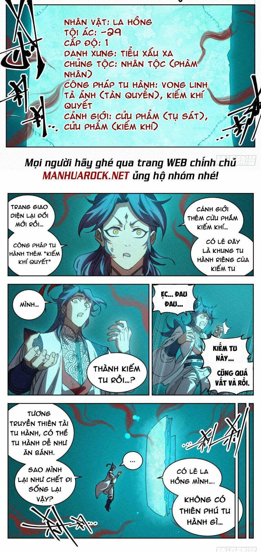 Công Tử Thực Sự Quá Chính Nghĩa chapter 26 - Trang 5