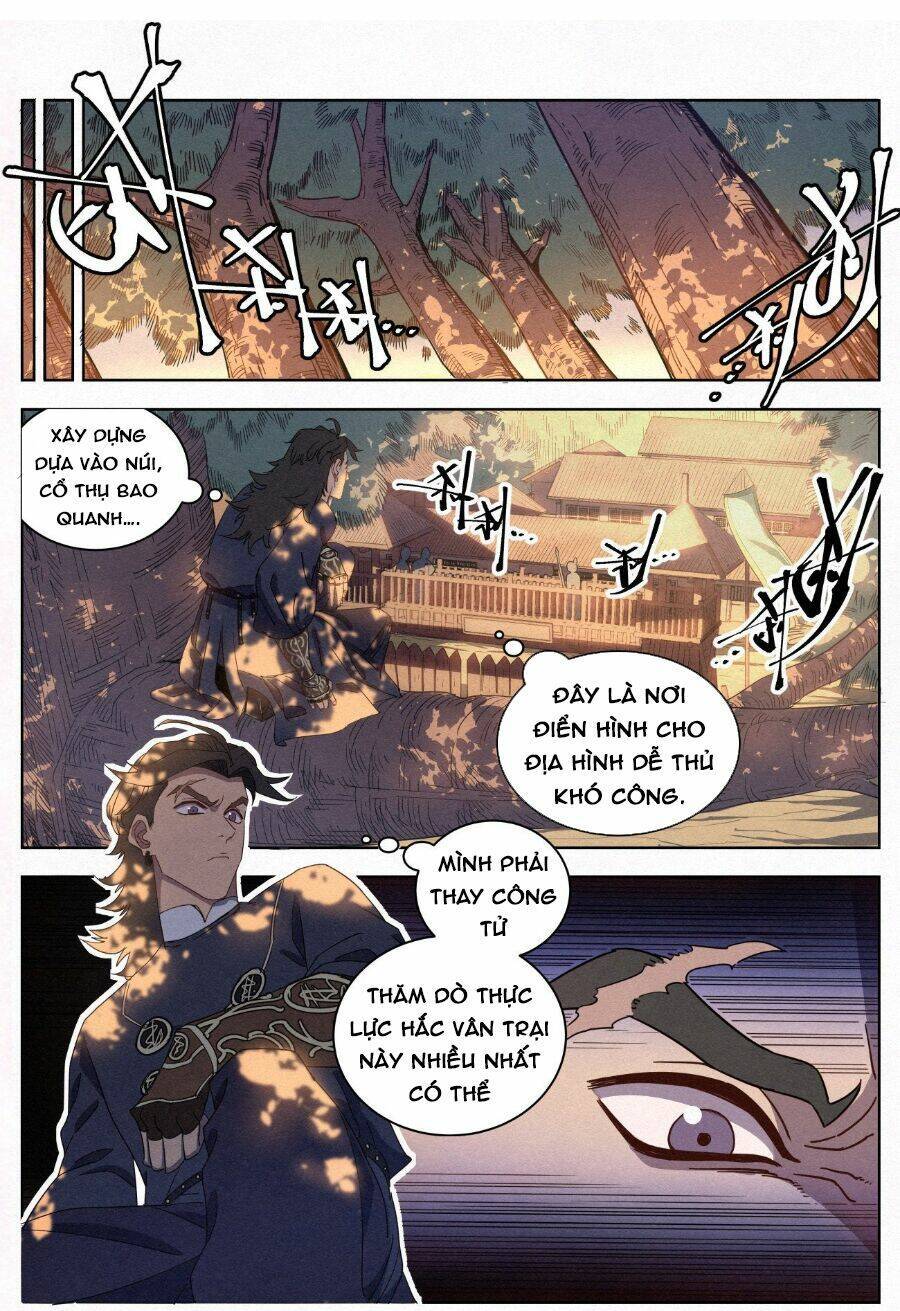 Công Tử Thực Sự Quá Chính Nghĩa chapter 26 - Trang 8