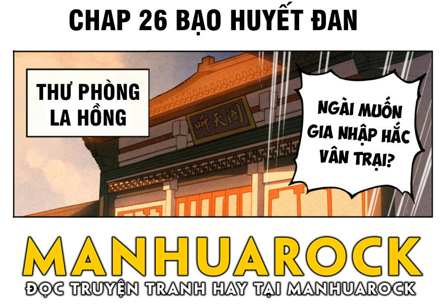 Công Tử Thực Sự Quá Chính Nghĩa chapter 27 - Trang 14