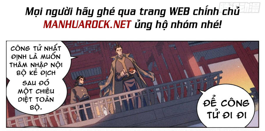 Công Tử Thực Sự Quá Chính Nghĩa chapter 27 - Trang 19