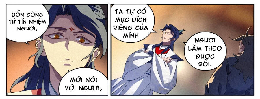 Công Tử Thực Sự Quá Chính Nghĩa chapter 27 - Trang 4