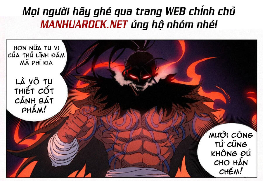 Công Tử Thực Sự Quá Chính Nghĩa chapter 27 - Trang 6