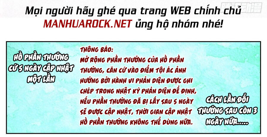 Công Tử Thực Sự Quá Chính Nghĩa chapter 27 - Trang 9