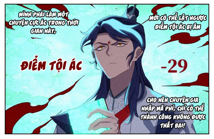 Công Tử Thực Sự Quá Chính Nghĩa chapter 27 - Trang 10