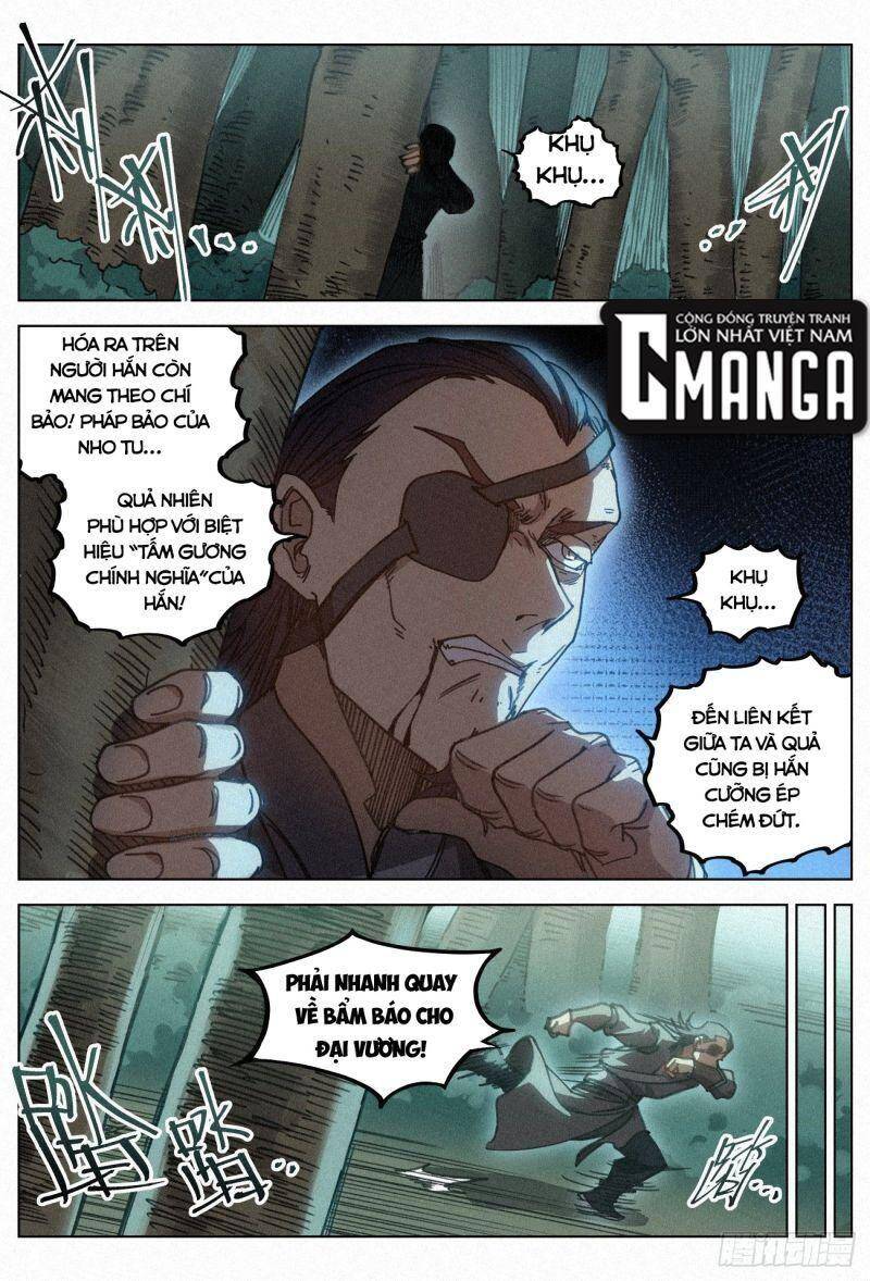 Công Tử Thực Sự Quá Chính Nghĩa chapter 32 - Trang 21