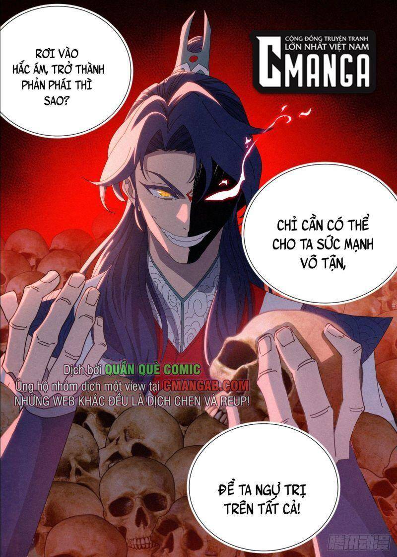 Công Tử Thực Sự Quá Chính Nghĩa chapter 34 - Trang 20