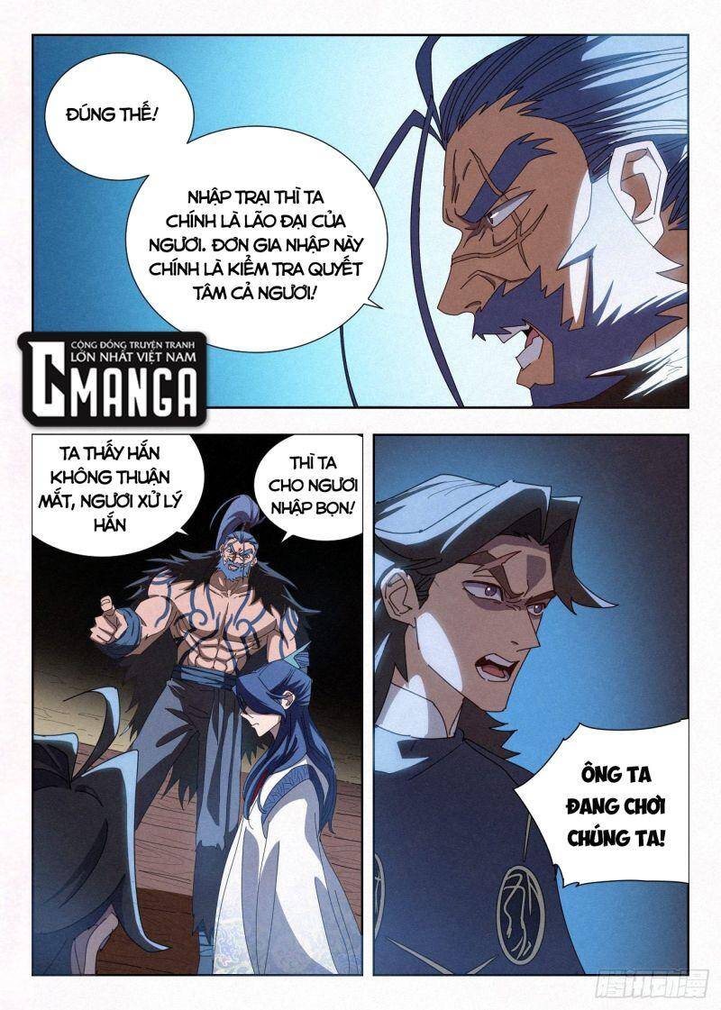 Công Tử Thực Sự Quá Chính Nghĩa chapter 35 - Trang 11
