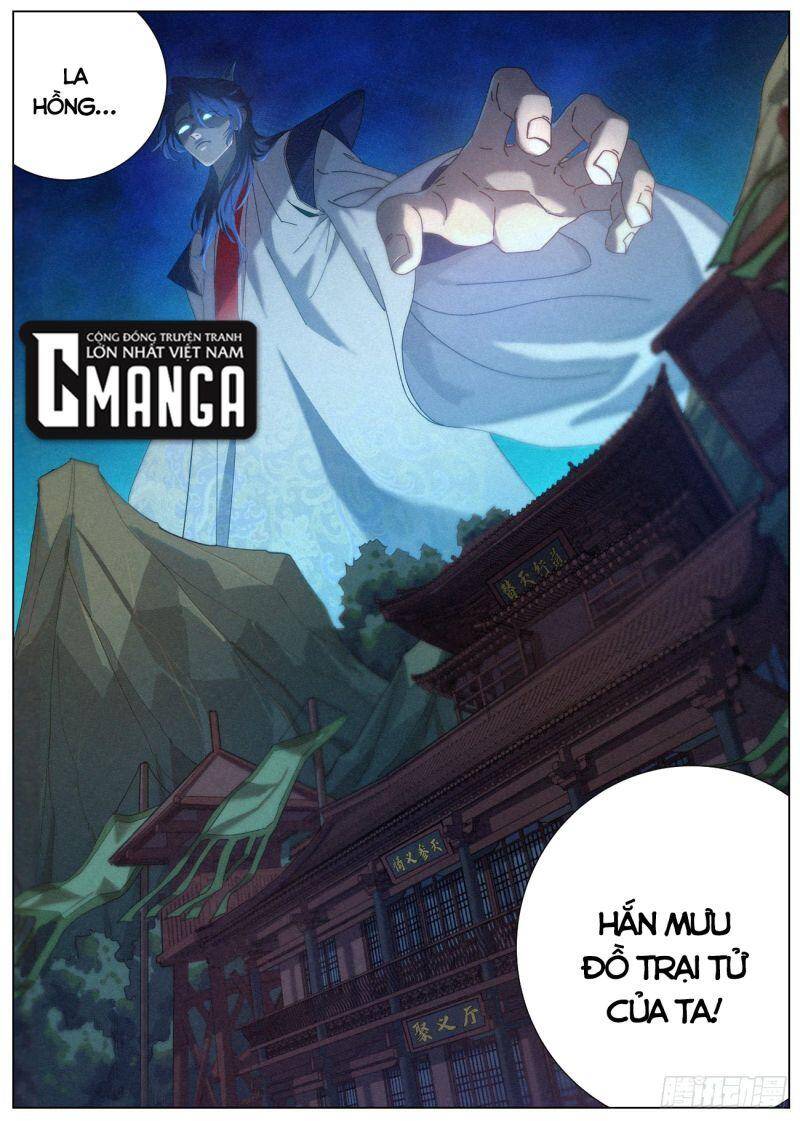Công Tử Thực Sự Quá Chính Nghĩa chapter 35 - Trang 7