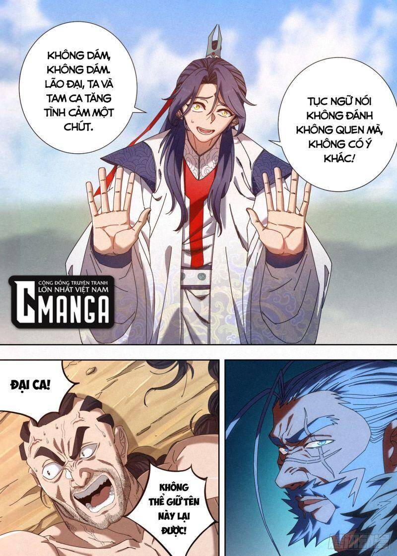 Công Tử Thực Sự Quá Chính Nghĩa chapter 36 - Trang 17