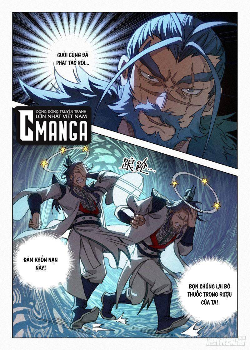 Công Tử Thực Sự Quá Chính Nghĩa chapter 38 - Trang 16