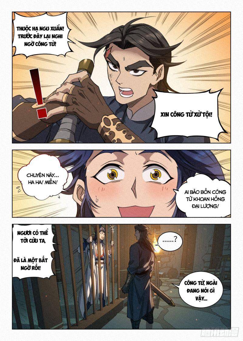 Công Tử Thực Sự Quá Chính Nghĩa chapter 41 - Trang 4