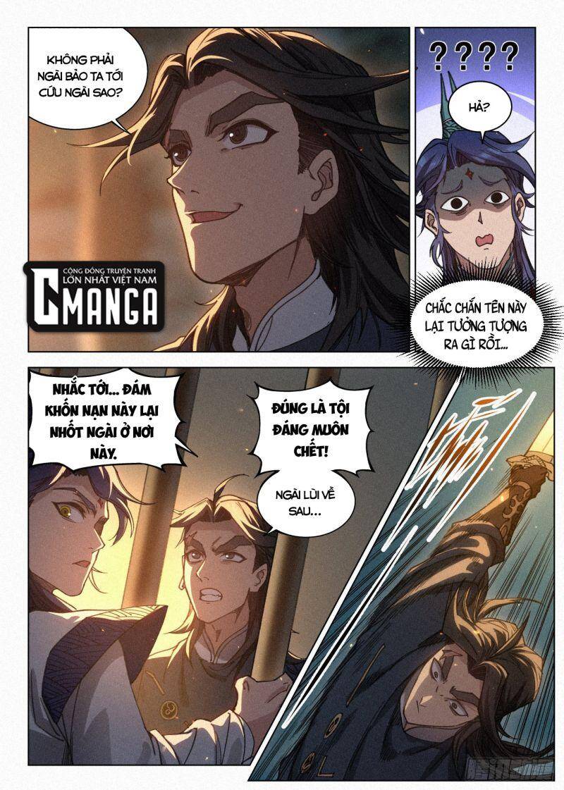 Công Tử Thực Sự Quá Chính Nghĩa chapter 41 - Trang 5