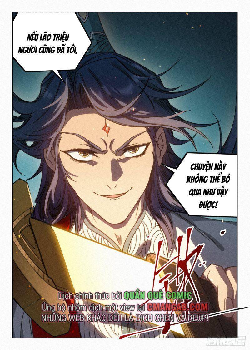 Công Tử Thực Sự Quá Chính Nghĩa chapter 41 - Trang 7