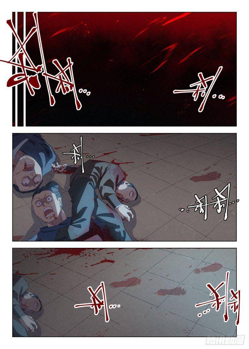 Công Tử Thực Sự Quá Chính Nghĩa chapter 41 - Trang 8