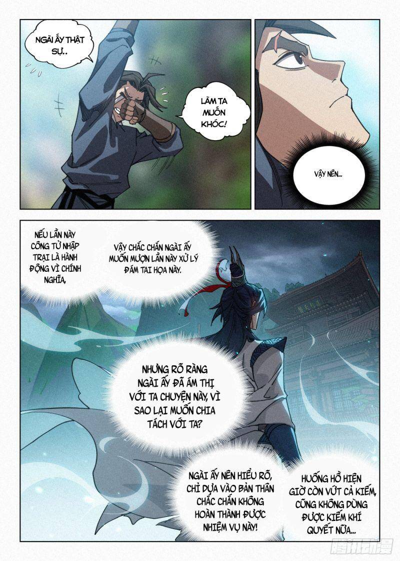 Công Tử Thực Sự Quá Chính Nghĩa chapter 42 - Trang 3