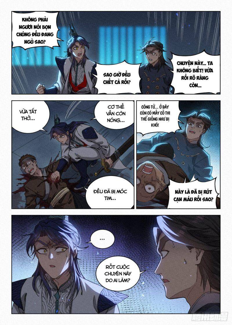Công Tử Thực Sự Quá Chính Nghĩa chapter 42 - Trang 8
