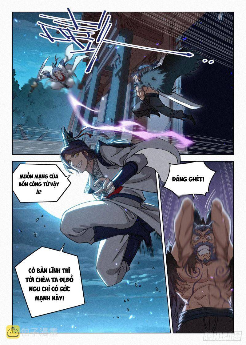 Công Tử Thực Sự Quá Chính Nghĩa chapter 43 - Trang 17
