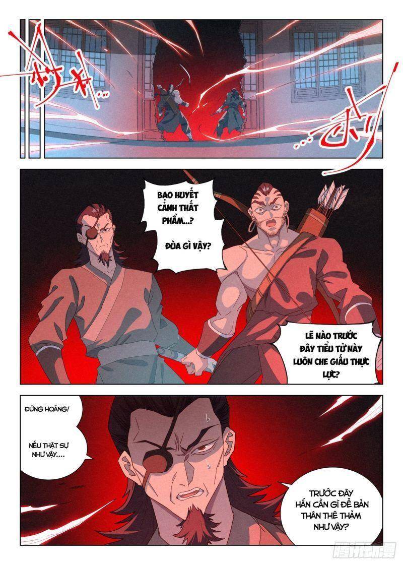 Công Tử Thực Sự Quá Chính Nghĩa chapter 47 - Trang 4