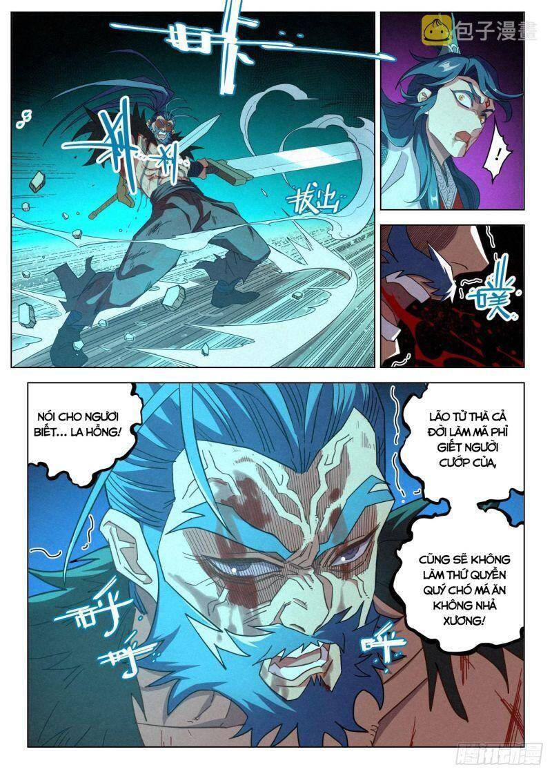 Công Tử Thực Sự Quá Chính Nghĩa chapter 48 - Trang 18