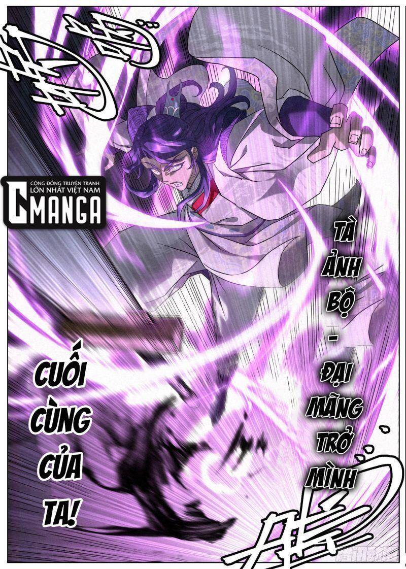 Công Tử Thực Sự Quá Chính Nghĩa chapter 48 - Trang 21