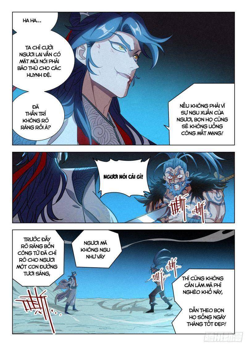 Công Tử Thực Sự Quá Chính Nghĩa chapter 48 - Trang 10