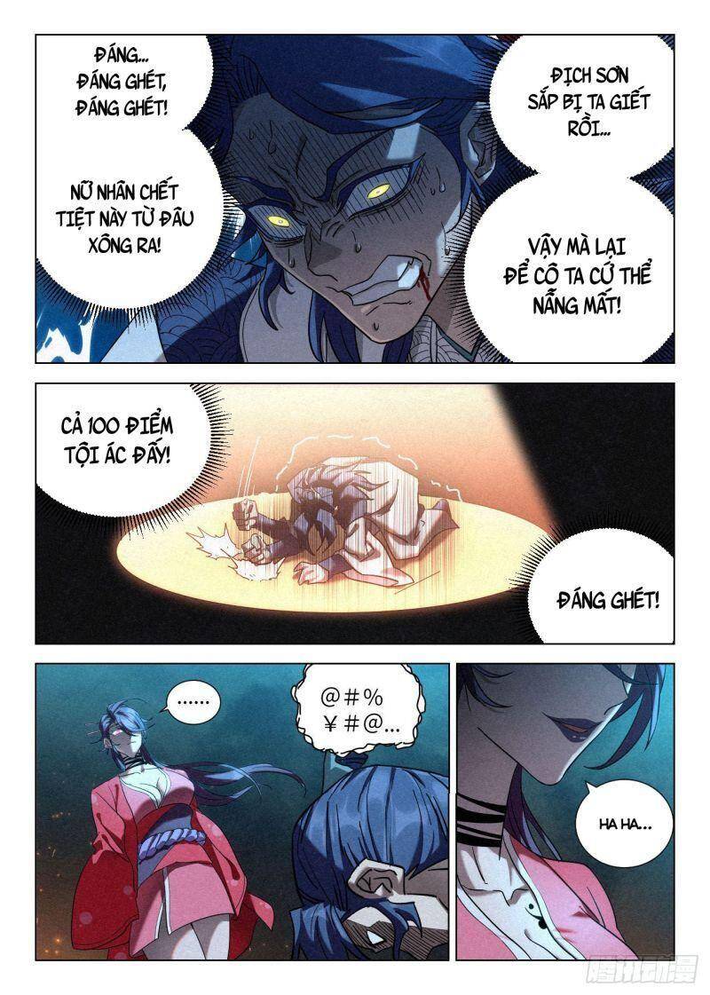 Công Tử Thực Sự Quá Chính Nghĩa chapter 49 - Trang 18