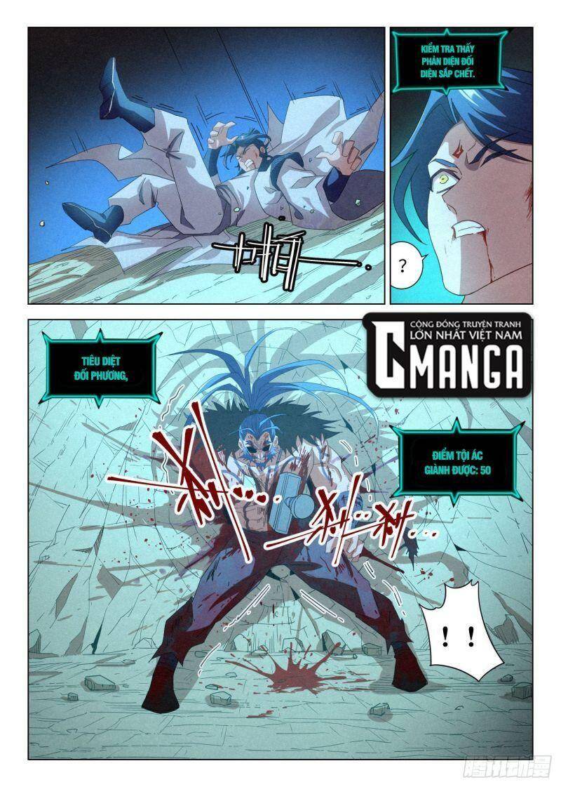 Công Tử Thực Sự Quá Chính Nghĩa chapter 49 - Trang 5