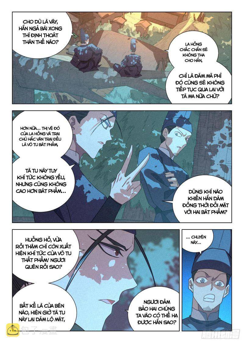 Công Tử Thực Sự Quá Chính Nghĩa chapter 50 - Trang 6