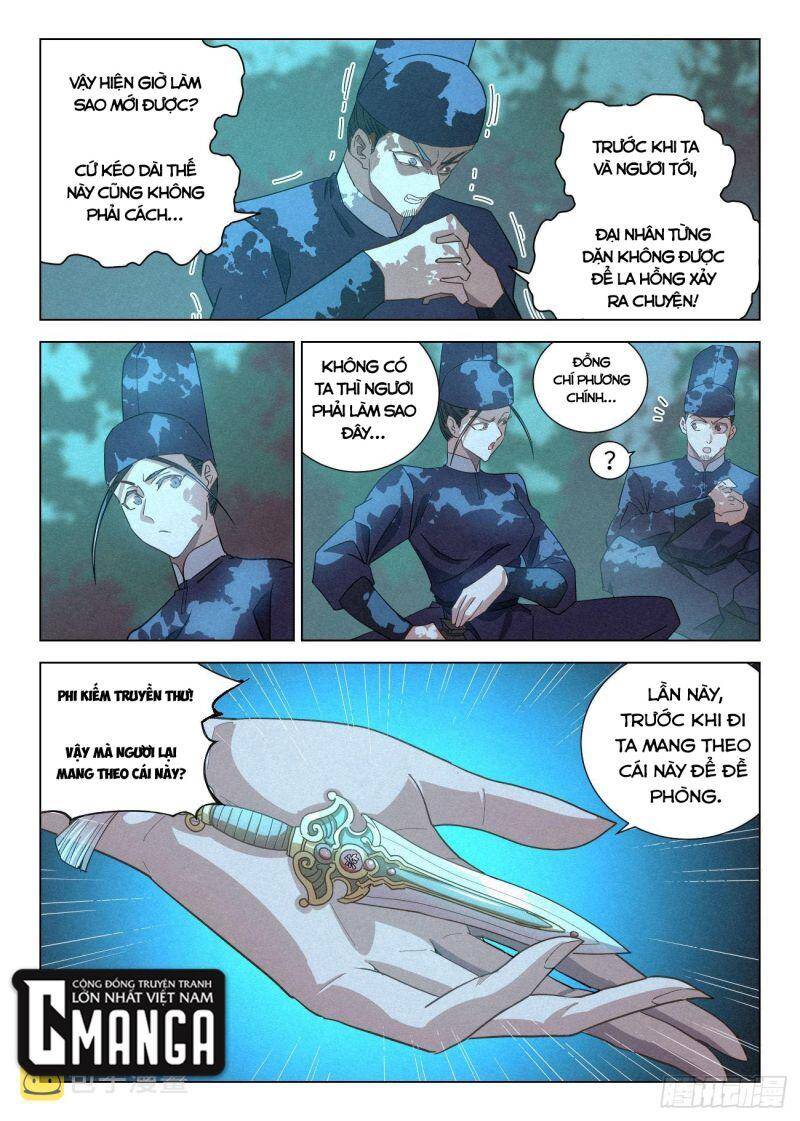 Công Tử Thực Sự Quá Chính Nghĩa chapter 50 - Trang 7