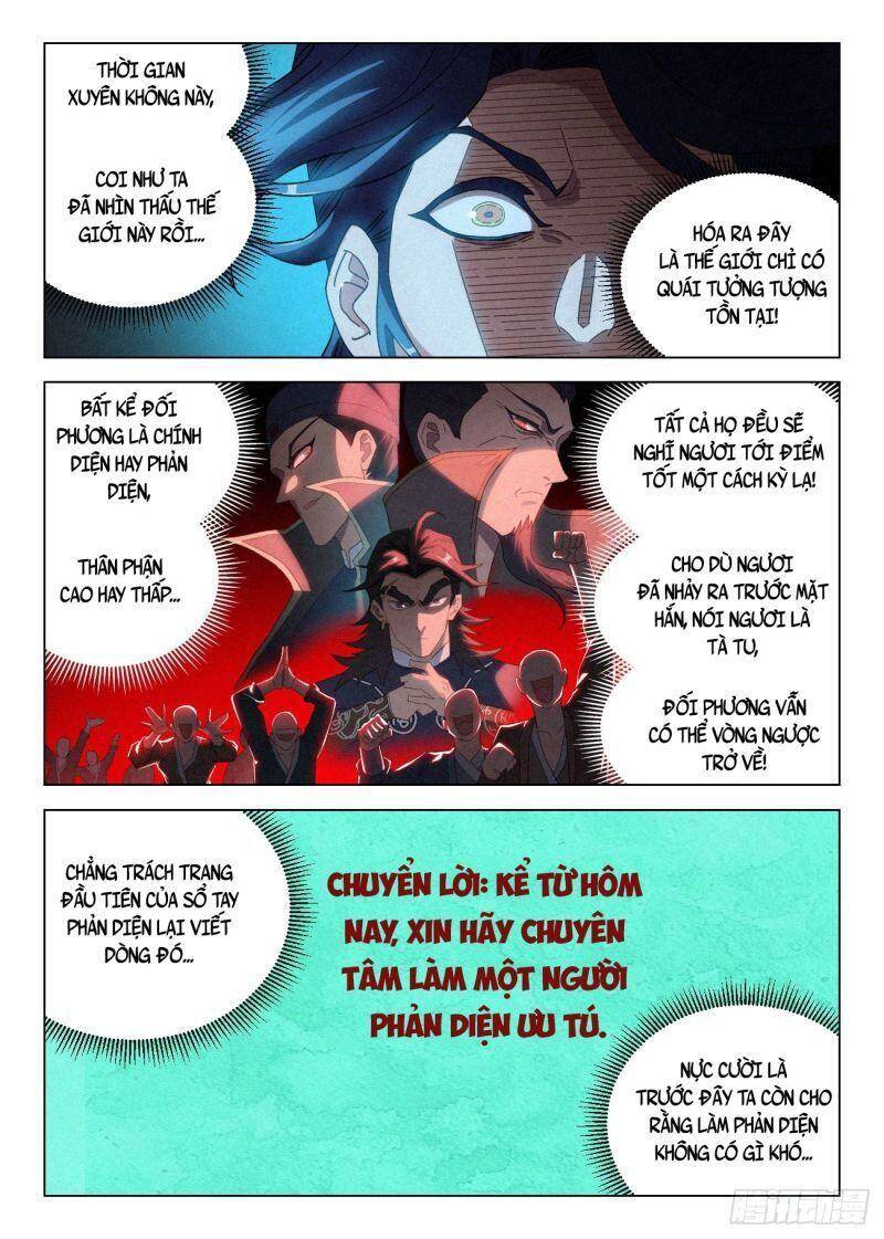 Công Tử Thực Sự Quá Chính Nghĩa chapter 51 - Trang 4