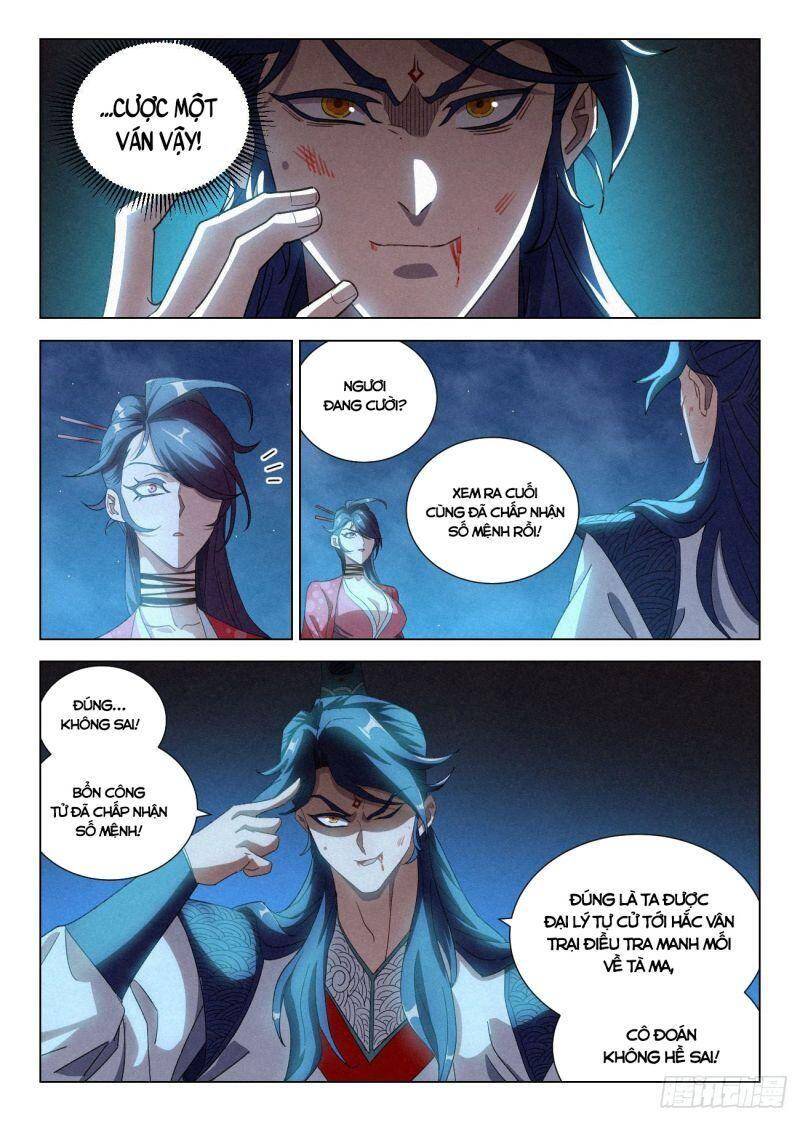 Công Tử Thực Sự Quá Chính Nghĩa chapter 51 - Trang 6