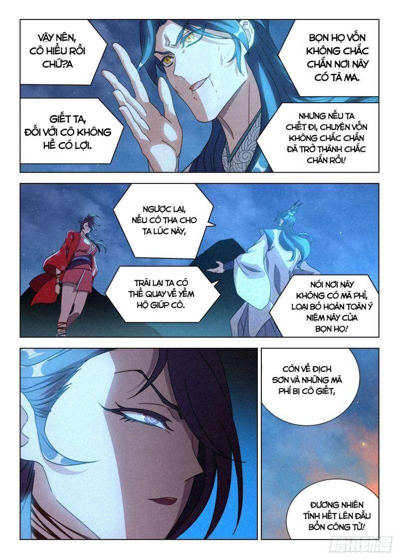 Công Tử Thực Sự Quá Chính Nghĩa chapter 51 - Trang 8