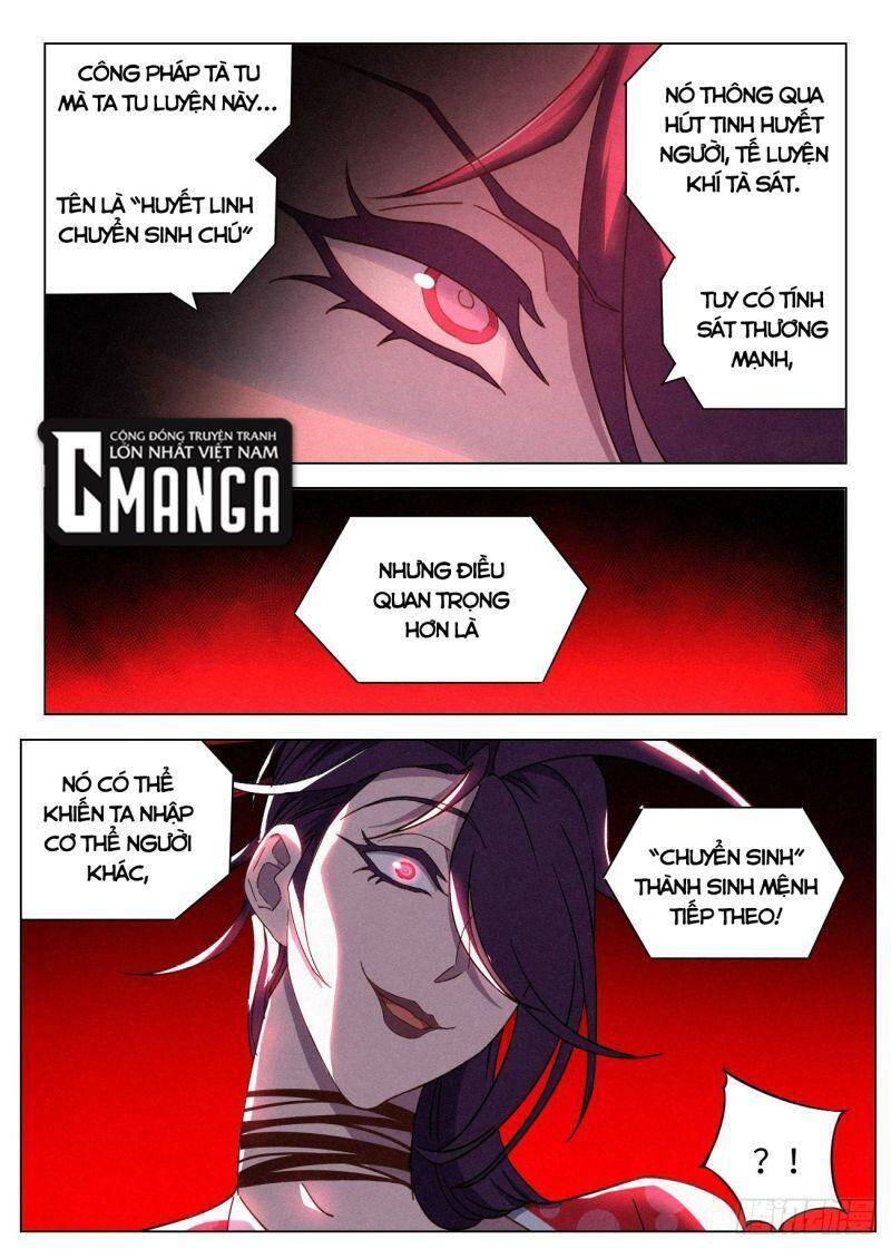 Công Tử Thực Sự Quá Chính Nghĩa chapter 52 - Trang 9