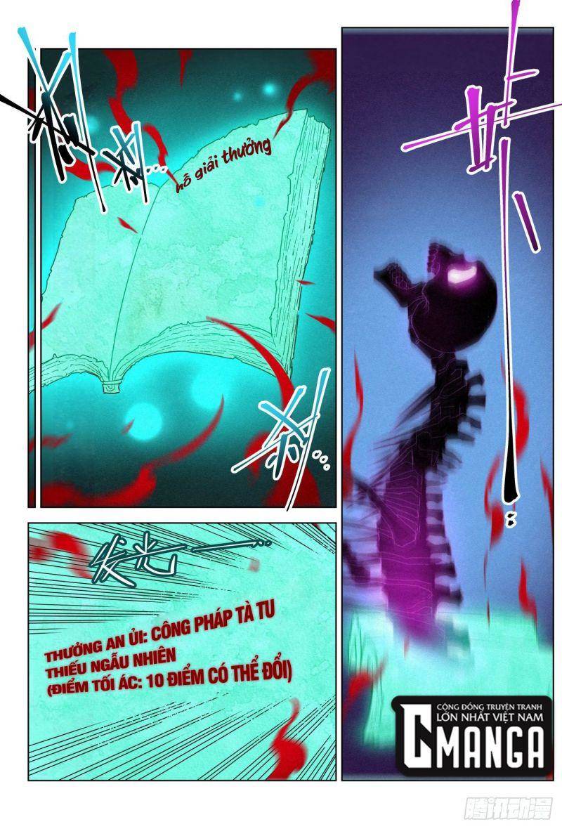 Công Tử Thực Sự Quá Chính Nghĩa chapter 54 - Trang 2