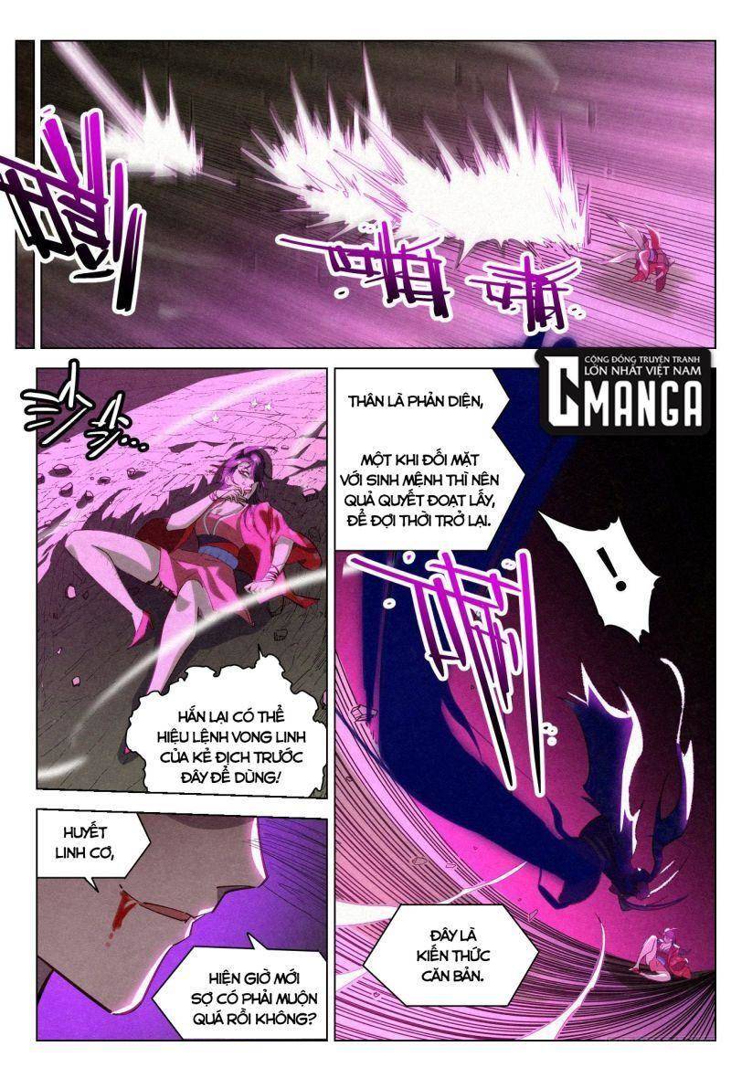 Công Tử Thực Sự Quá Chính Nghĩa chapter 55 - Trang 2