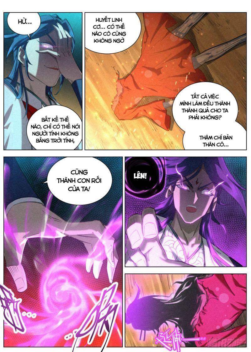 Công Tử Thực Sự Quá Chính Nghĩa chapter 57 - Trang 4