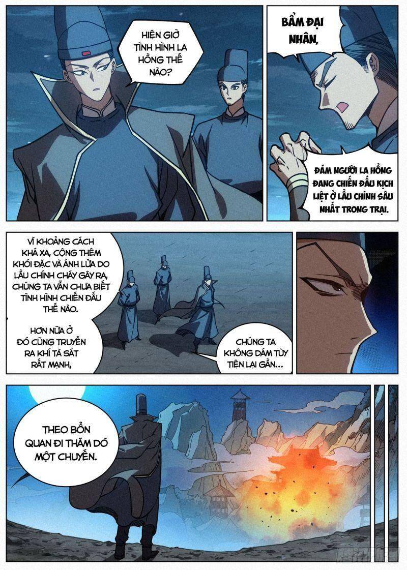 Công Tử Thực Sự Quá Chính Nghĩa chapter 57 - Trang 10
