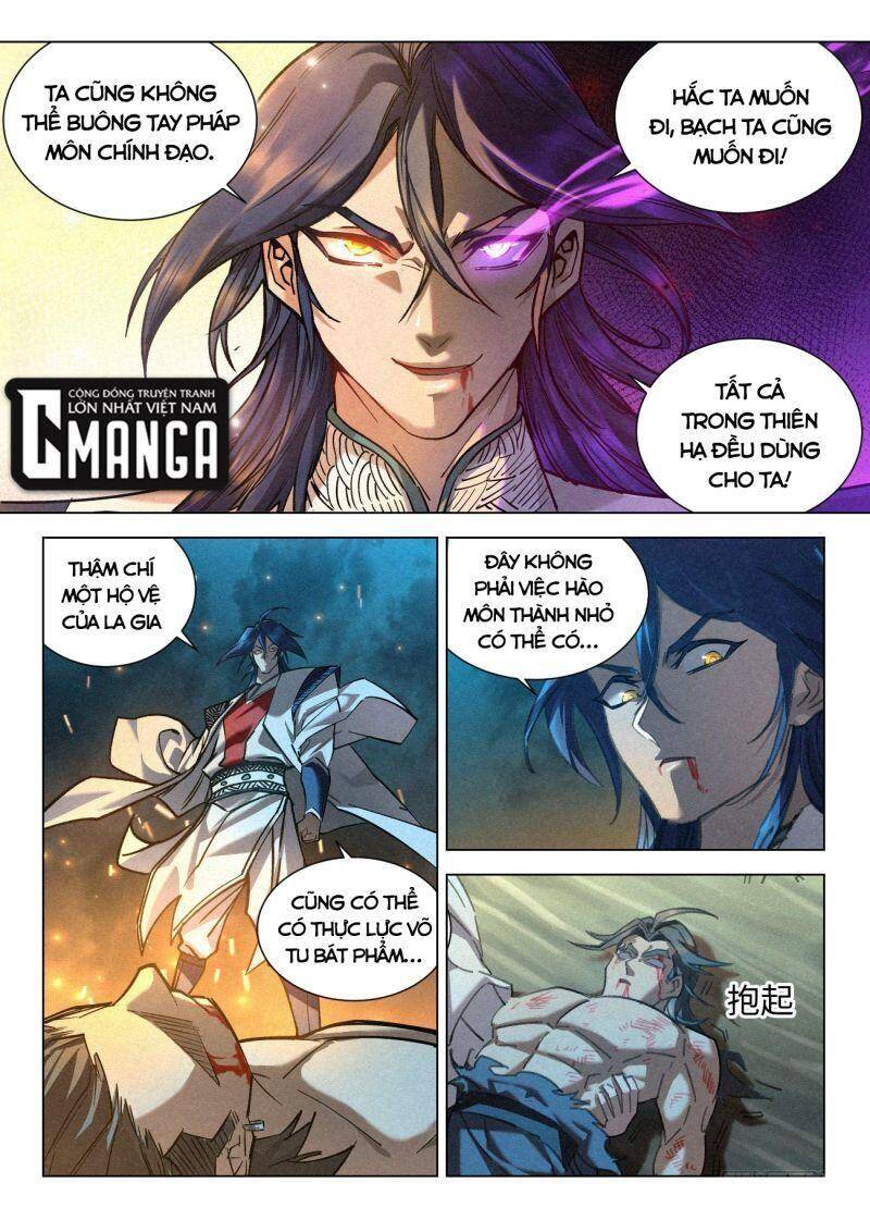 Công Tử Thực Sự Quá Chính Nghĩa chapter 58 - Trang 11