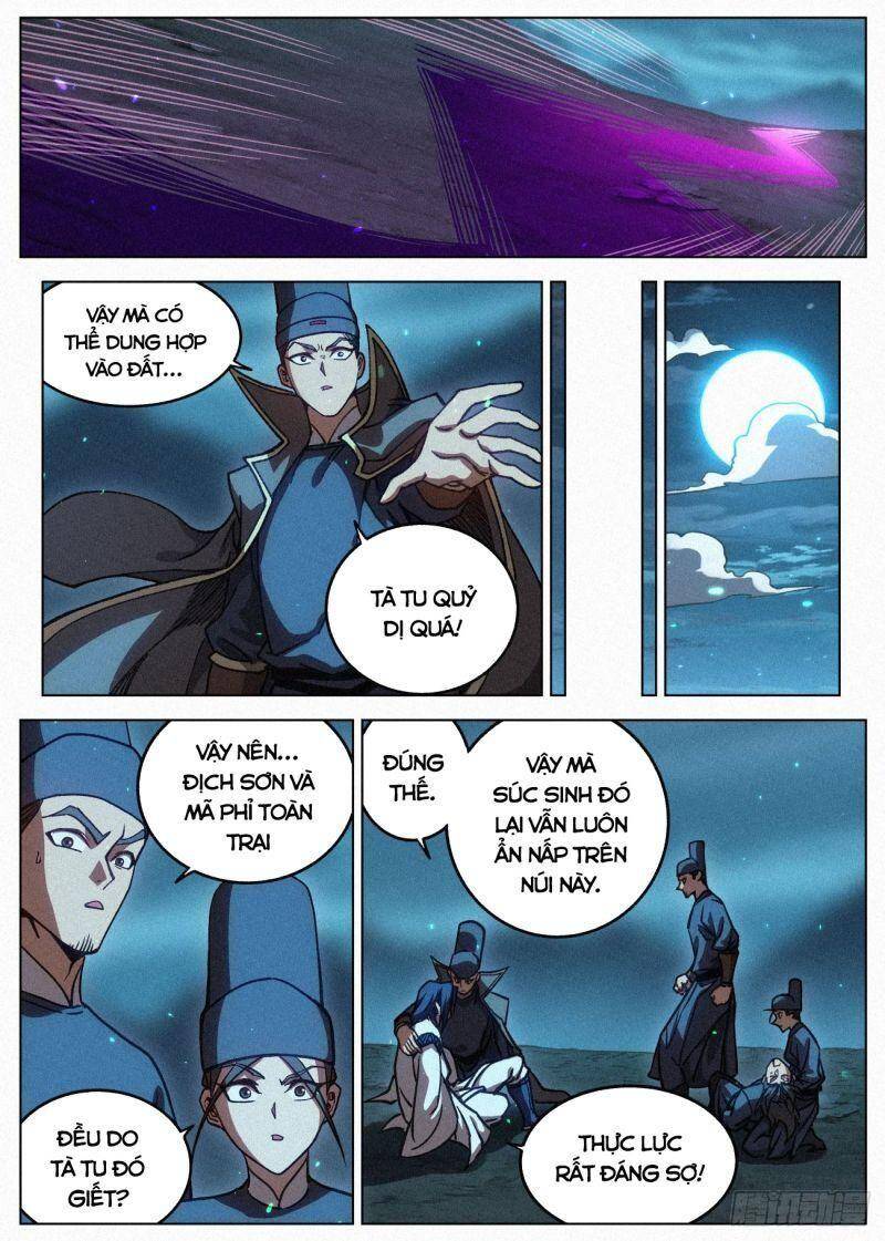 Công Tử Thực Sự Quá Chính Nghĩa chapter 58 - Trang 18