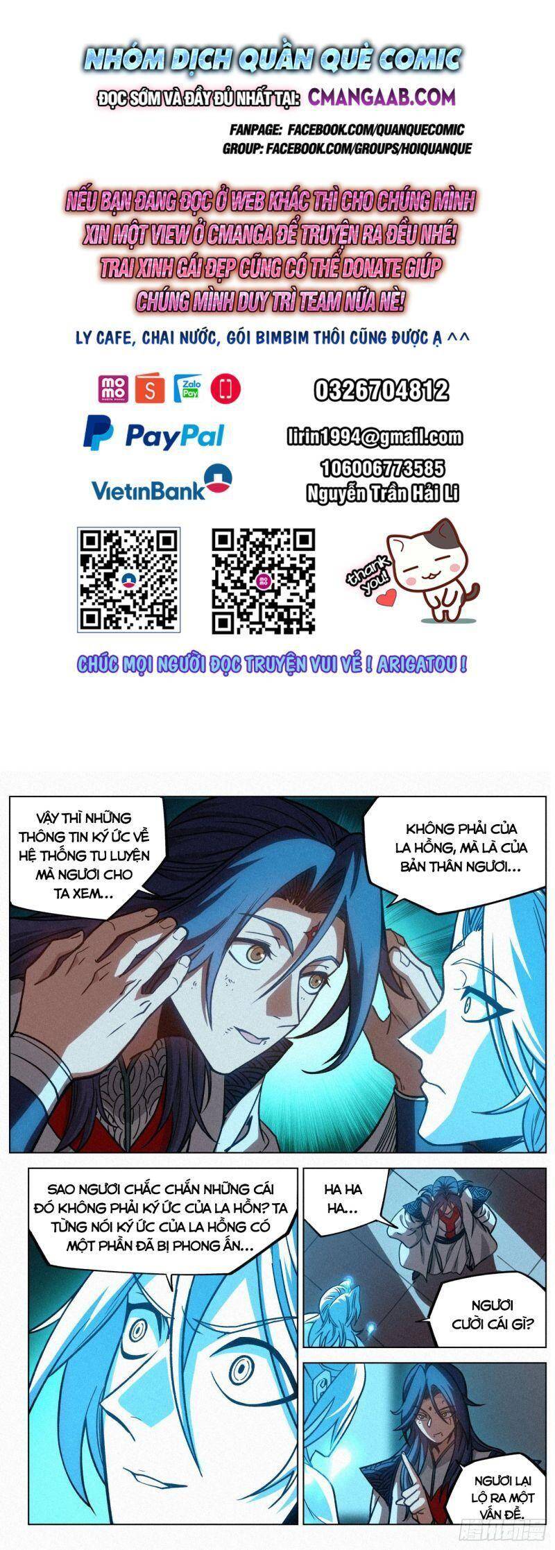 Công Tử Thực Sự Quá Chính Nghĩa chapter 58 - Trang 2