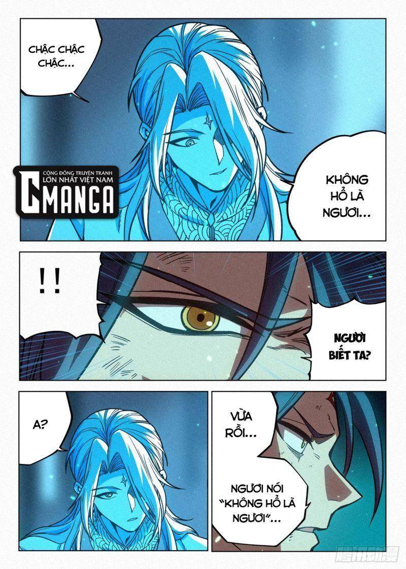 Công Tử Thực Sự Quá Chính Nghĩa chapter 58 - Trang 4
