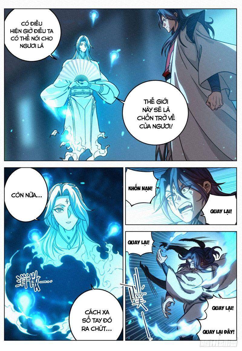 Công Tử Thực Sự Quá Chính Nghĩa chapter 58 - Trang 6