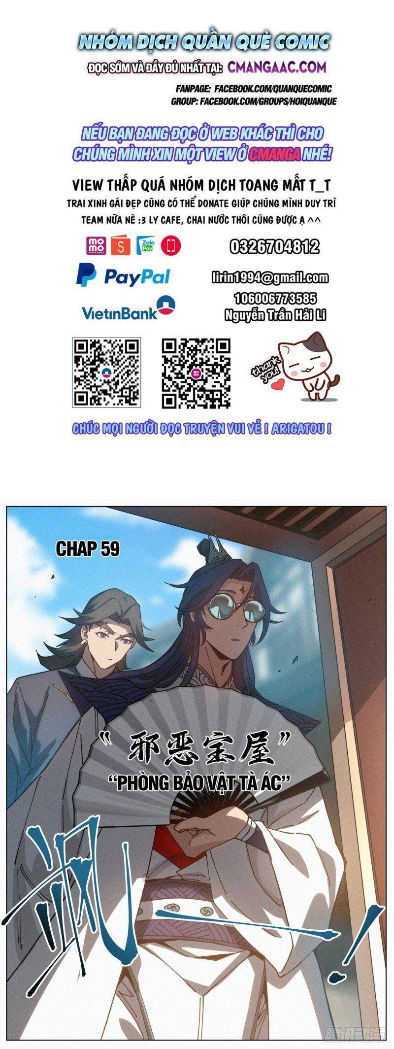 Công Tử Thực Sự Quá Chính Nghĩa chapter 59 - Trang 2