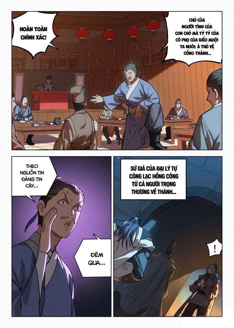 Công Tử Thực Sự Quá Chính Nghĩa chapter 59 - Trang 4