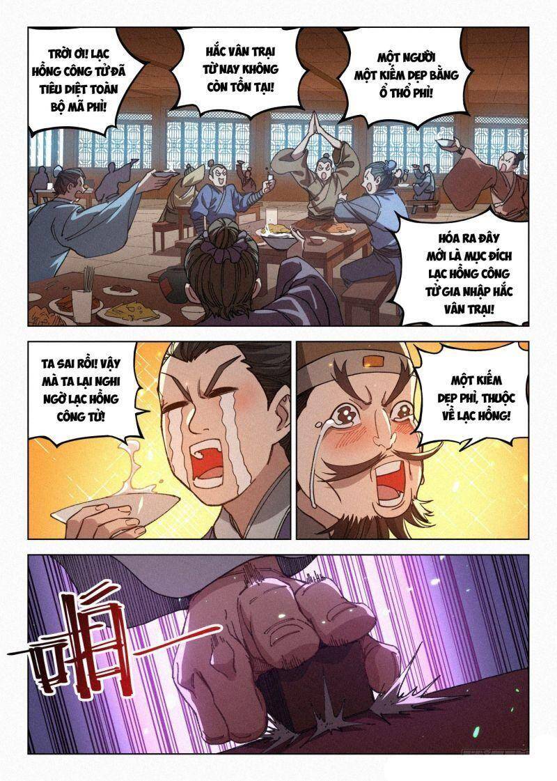 Công Tử Thực Sự Quá Chính Nghĩa chapter 59 - Trang 6