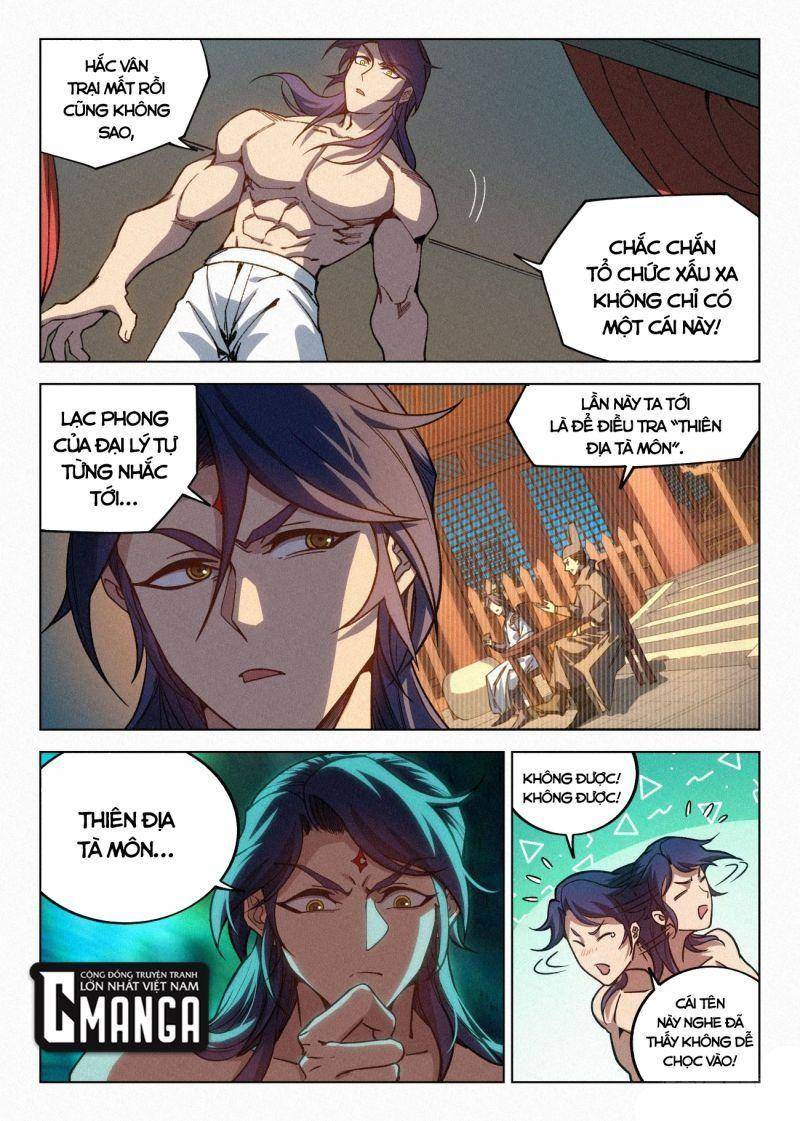 Công Tử Thực Sự Quá Chính Nghĩa chapter 61 - Trang 3