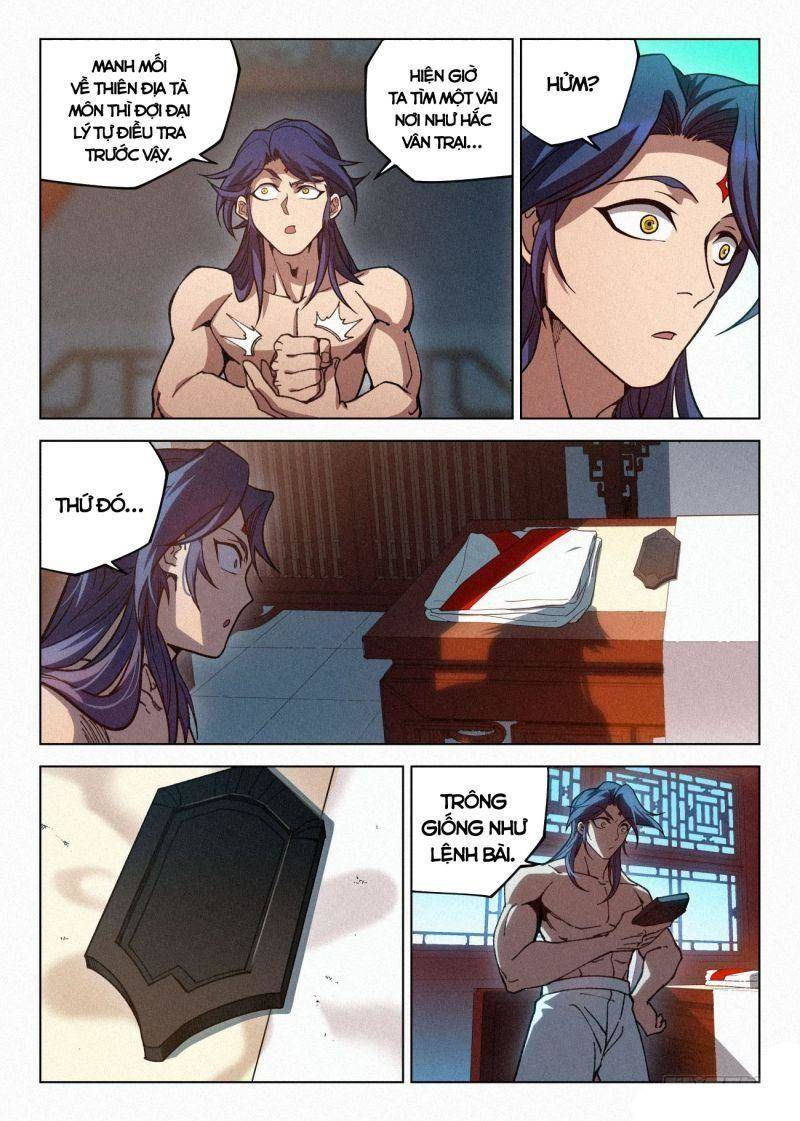 Công Tử Thực Sự Quá Chính Nghĩa chapter 61 - Trang 4
