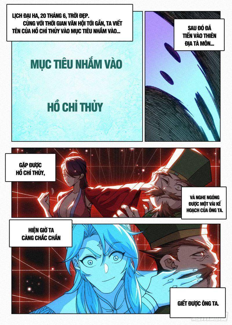 Công Tử Thực Sự Quá Chính Nghĩa chapter 65 - Trang 6