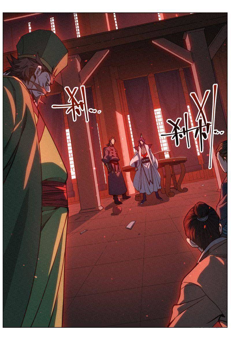 Công Tử Thực Sự Quá Chính Nghĩa chapter 69 - Trang 2